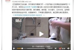 9分钟科普!忻州公司咨询热线电话_哔哩哔哩-3
